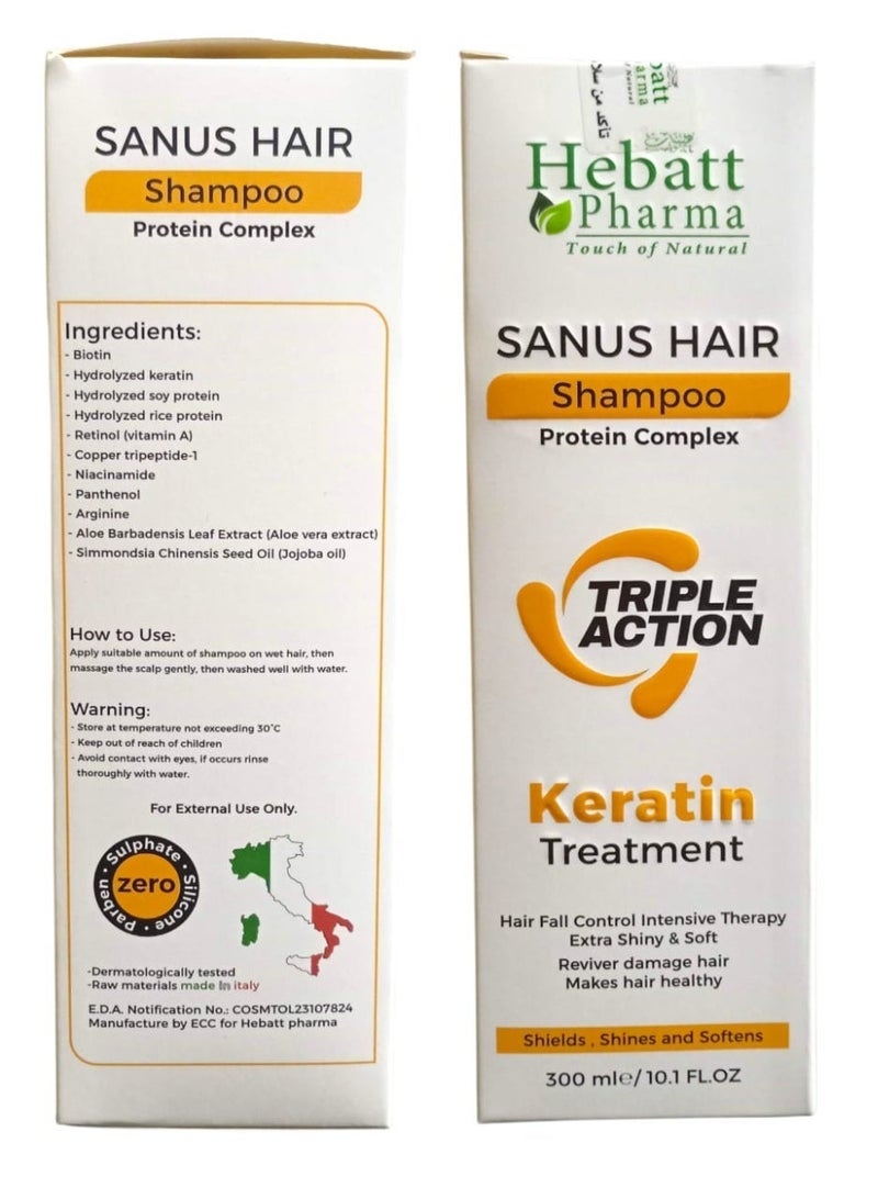 شامبو (سانوس هير) بالبروتين والكيراتين – علاج مكثف لتساقط الشعر وإصلاح التلف – ترطيب ولمعان فائق – بدون سلفات أو سيليكون – 300 مل - Image 5